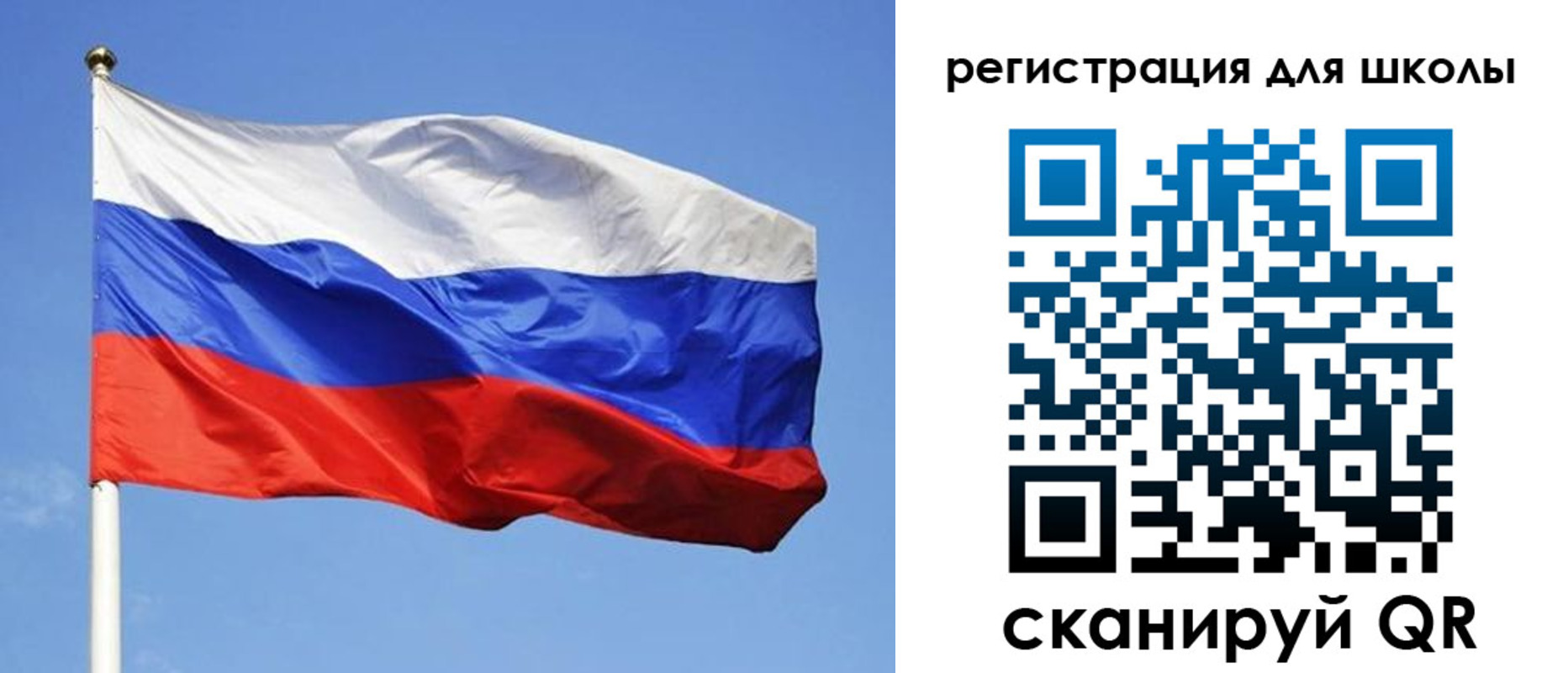 миграционный учет в Кировской области